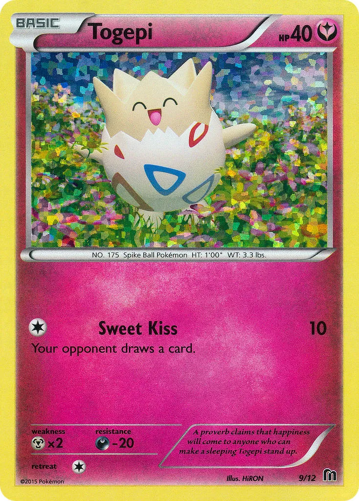 Togepi #9, McDonald's Collection 2016