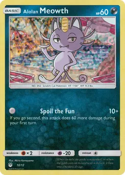 Alolan Meowth #10, Standard