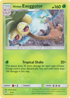Alolan Exeggutor #2, Standard