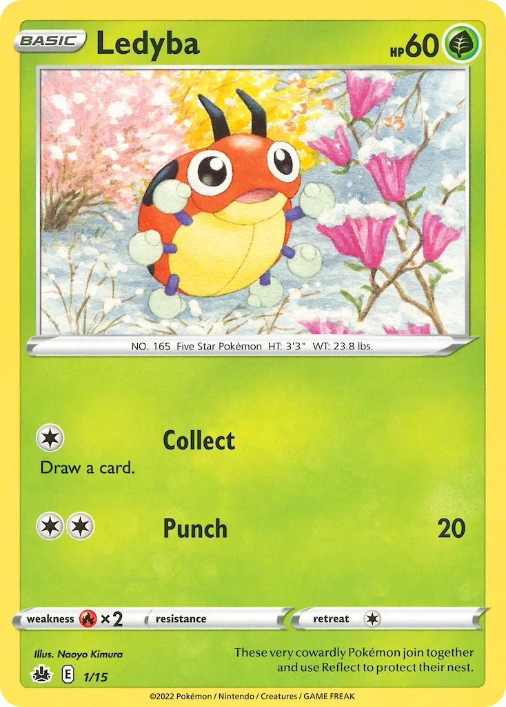 Ledyba #1, McDonald's Collection 2022