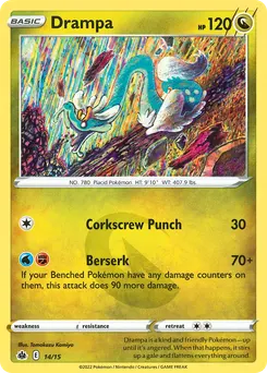 Drampa #14, Standard