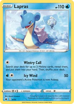 Lapras #6, Standard