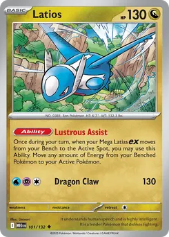 Latios #101, Reverse Holo