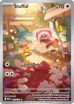 Stufful #154, Standard