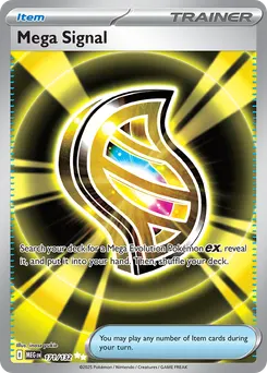 Mega Signal #171, Standard