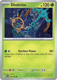 Dhelmise #18, Reverse Holo