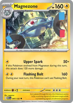 Magnezone #47, Standard