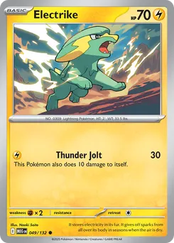 Electrike #49, Reverse Holo