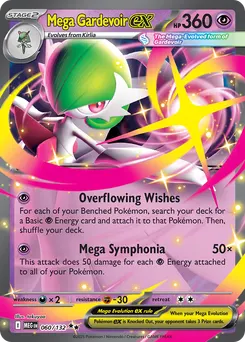 Mega Gardevoir ex #60, Standard
