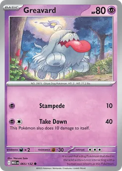 Greavard #65, Reverse Holo
