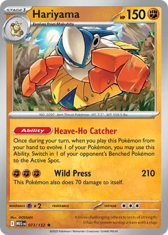Hariyama #73, Reverse Holo