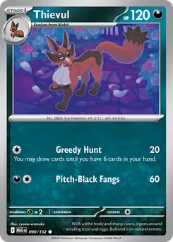 Thievul #90, Reverse Holo