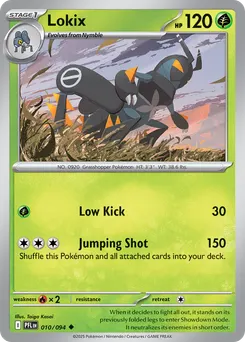 Lokix #10, Reverse Holo