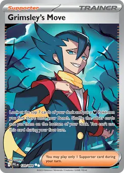 Grimsley's Move #120, Standard