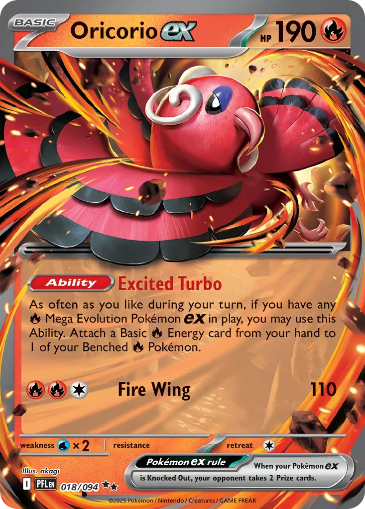 Oricorio ex #18, Phantasmal Flames