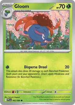 Gloom #2, Reverse Holo