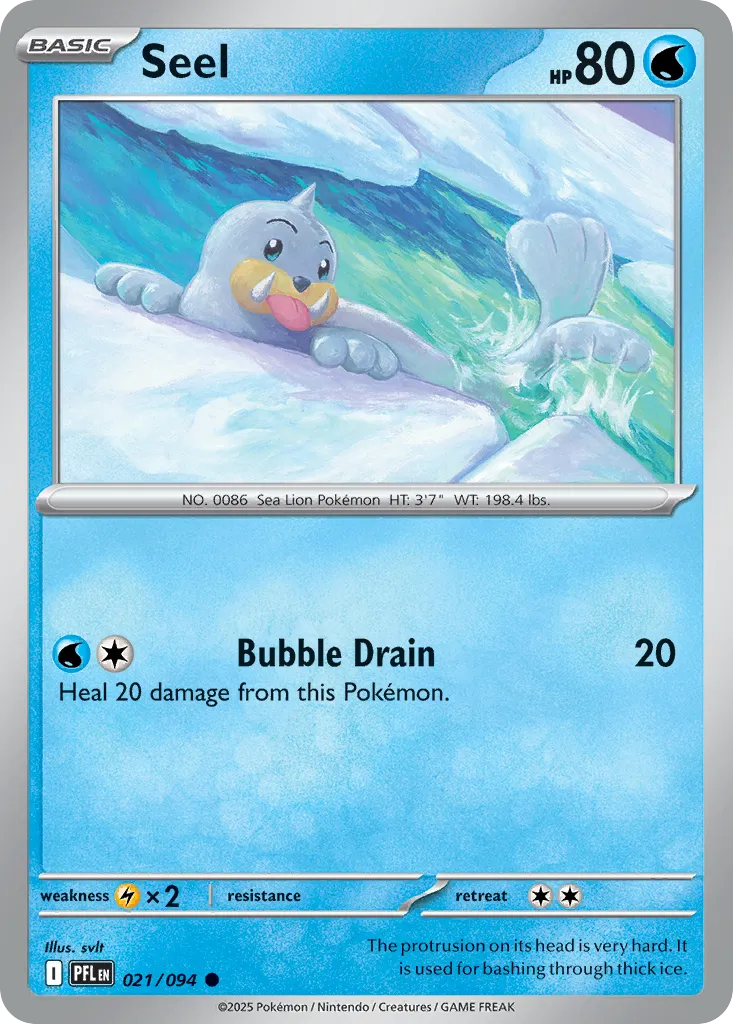 Seel #21, Phantasmal Flames
