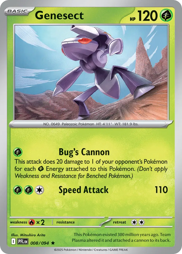 Genesect #8, Phantasmal Flames