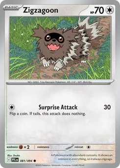 Zigzagoon #81, Reverse Holo