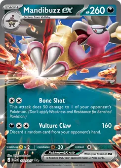 Mandibuzz ex #139, Standard