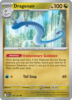 Dragonair #151, Reverse Holo
