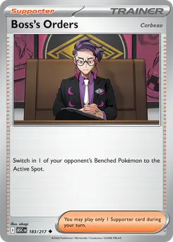 Boss's Orders #183, Reverse Holo