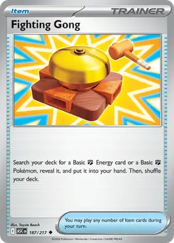 Fighting Gong #187, Reverse Holo