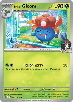 Erika's Gloom #2, Reverse Holo