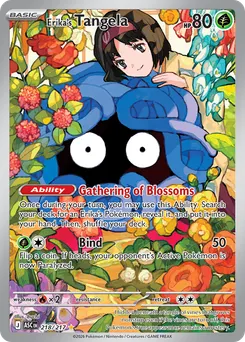 Erika's Tangela #218, Standard