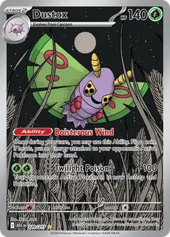 Dustox #220, Standard