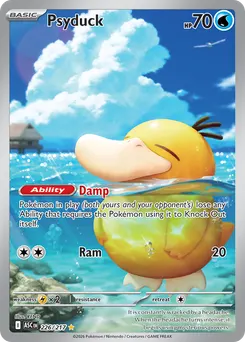 Psyduck #226, Standard