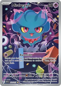 Misdreavus #233, Standard