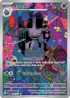 Banette #234, Standard