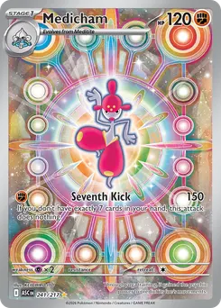 Medicham #241, Standard