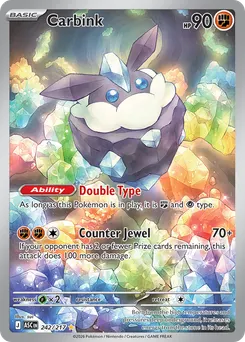 Carbink #242, Standard