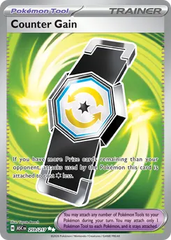 Counter Gain #259, Standard
