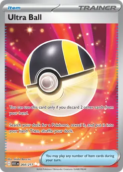 Ultra Ball #264, Standard