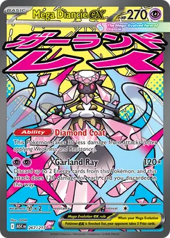 Mega Diancie ex #267, Ascended Heroes