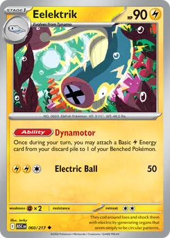 Eelektrik #60, Reverse Holo