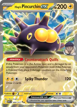 Hop's Pincurchin ex #68, Standard