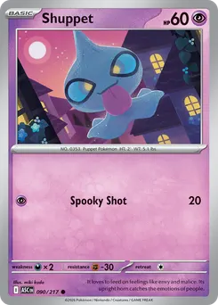 Shuppet #90, Reverse Holo