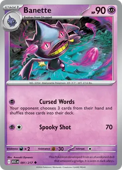 Banette #91, Reverse Holo