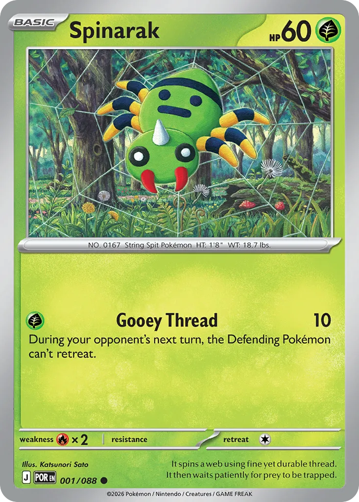Spinarak #1, Perfect Order Reverse Holo