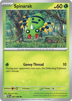 Spinarak #1, Reverse Holo
