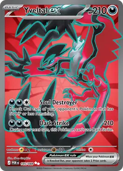 Yveltal ex #105, Standard