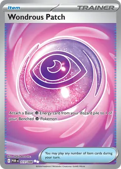 Wondrous Patch #117, Standard