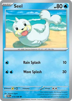 Seel #18, Reverse Holo