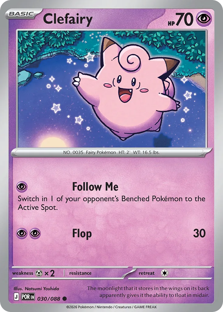 Clefairy #30, Perfect Order Reverse Holo