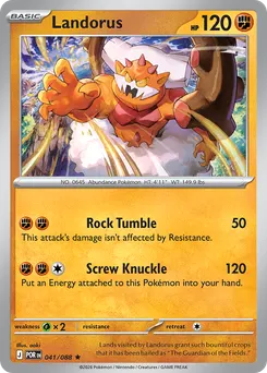 Landorus #41, Build & Battle Box