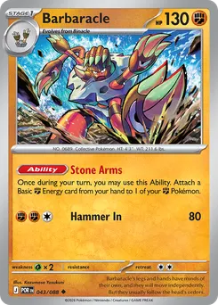 Barbaracle #43, Reverse Holo